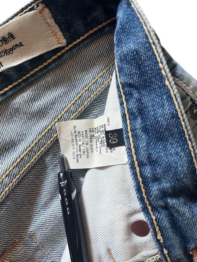 Kapital Rare Size 30 14oz Denim 5P Monkey CISCO Size US 30 / EU 46 - 4 Thumbnail