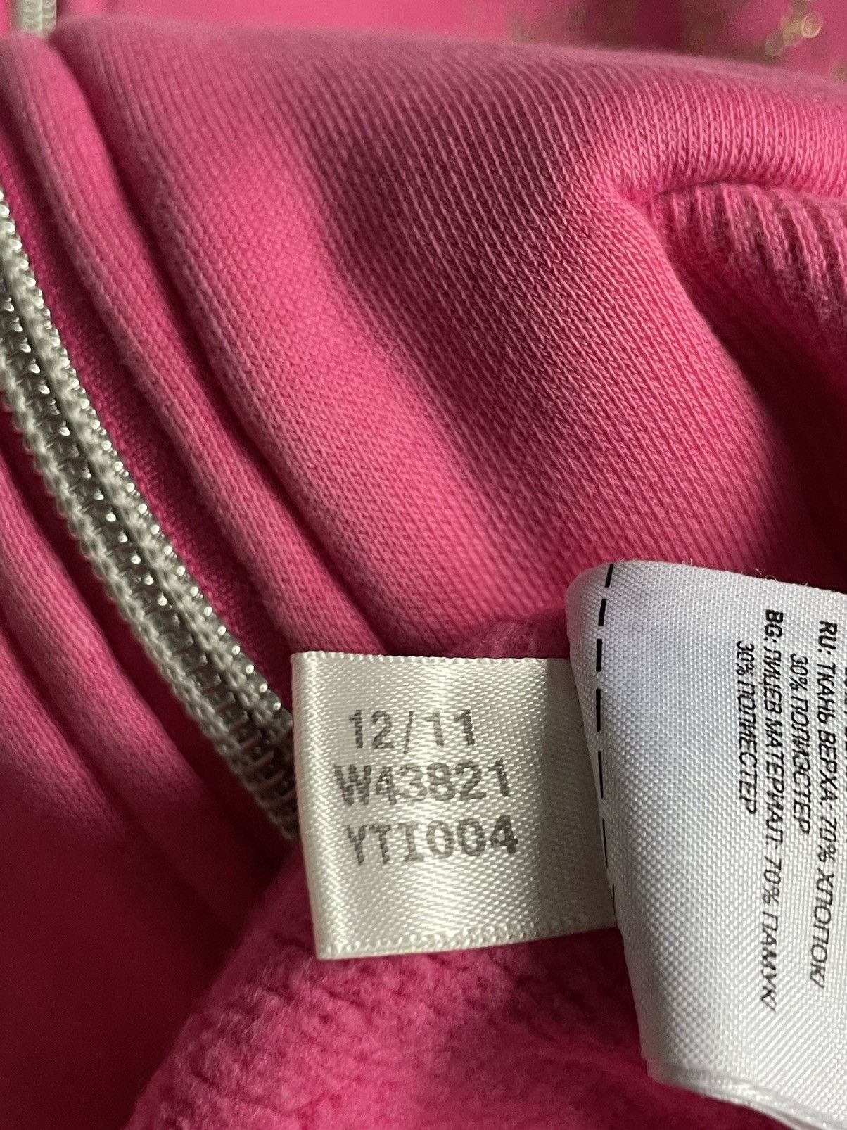 Adidas Vintage Y2K Adidas 00’s Pink Track Jacket SWAG Big Logo RARE Size US M / EU 48-50 / 2 - 10 Thumbnail