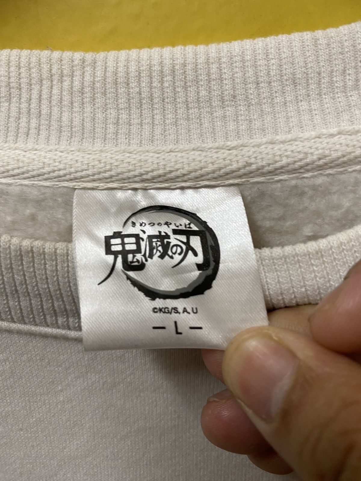 Anime Demon Slayer Sweatshirt Crewneck Size US L / EU 52-54 / 3 - 6 Thumbnail