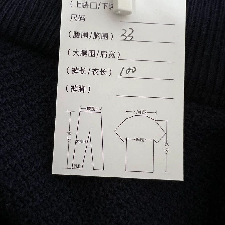 Gucci Gucci Size S Double G embroidery, red and green stripes on Size US 34 / EU 50 - 8 Thumbnail