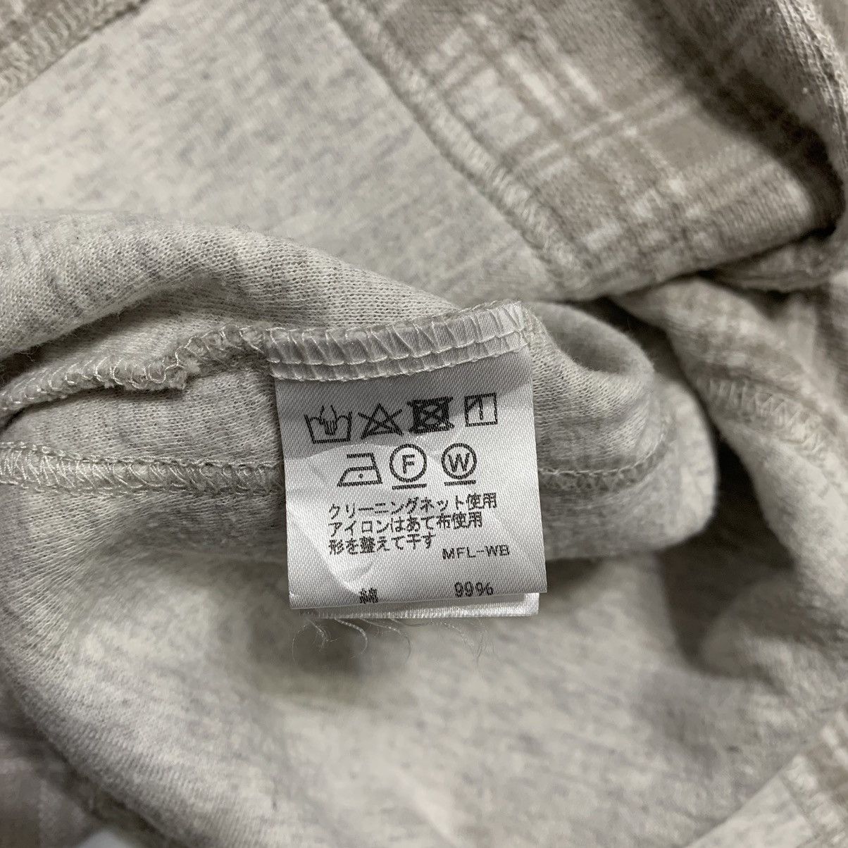 Issey Miyake Issey Miyake Plantation Sleepwear Shirt Jacket Size US M / EU 48-50 / 2 - 10 Thumbnail