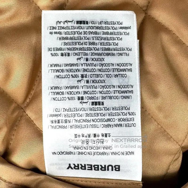 Burberry Burberry Women's Khaki Wool Cotton Jacket. Size XS / US 0-2 / IT 36-38 - 7 Thumbnail
