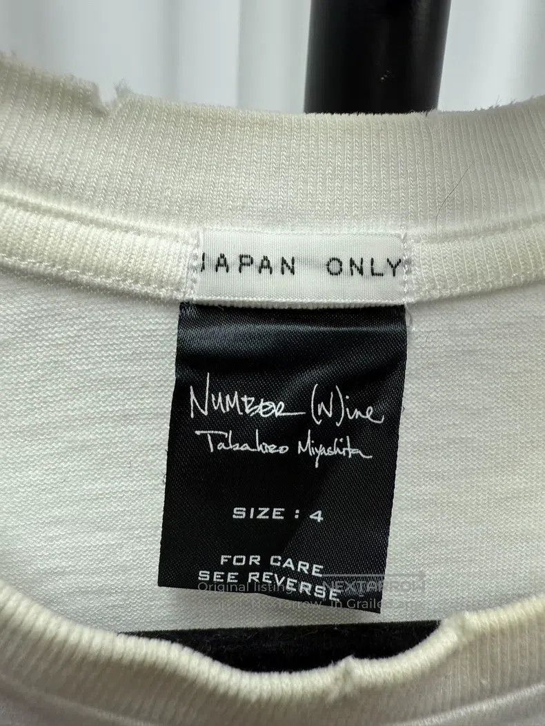 Number (N)ine Number (N)ine short sleeves Size US XL / EU 56 / 4 - 4 Thumbnail