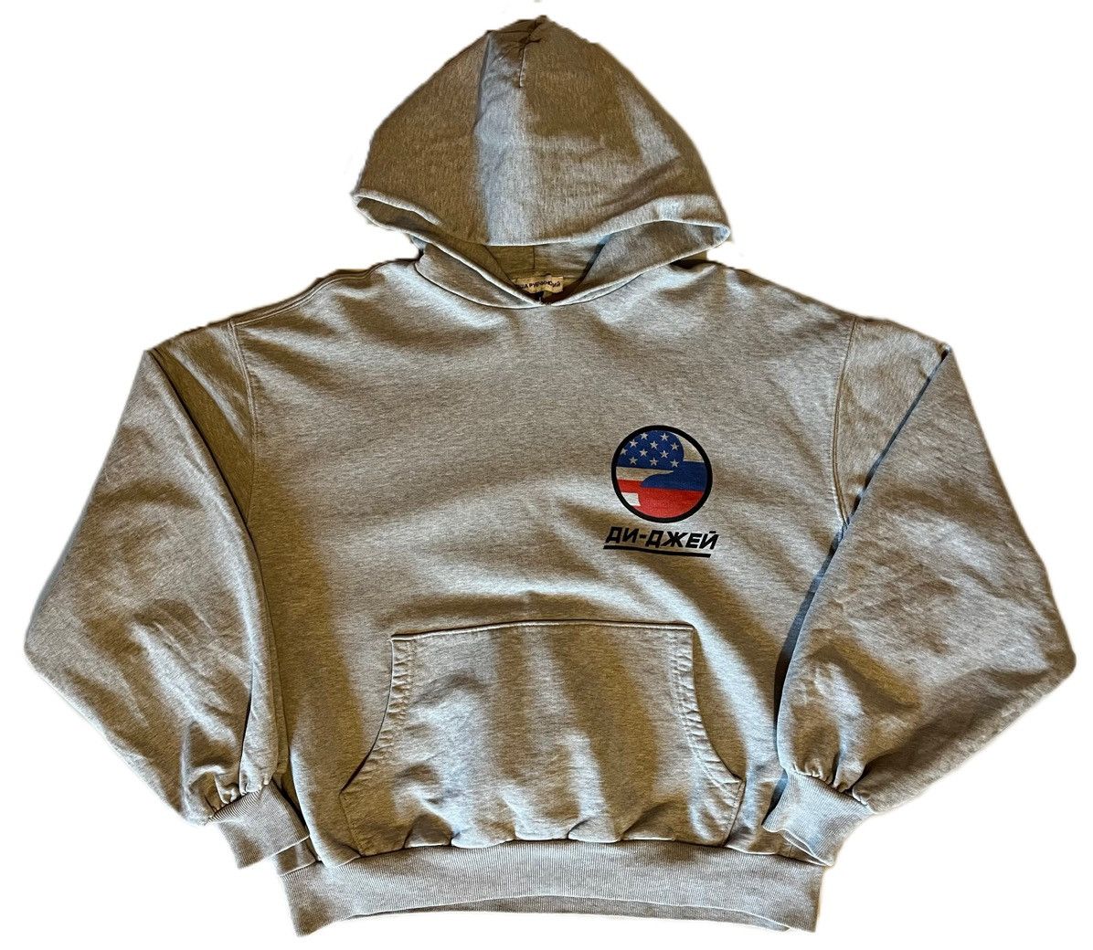 image of Gosha Rubchinskiy Hoodie, Oversized, Boxy, Gray, Usa, Russia in Grey, Men's (Size Small)