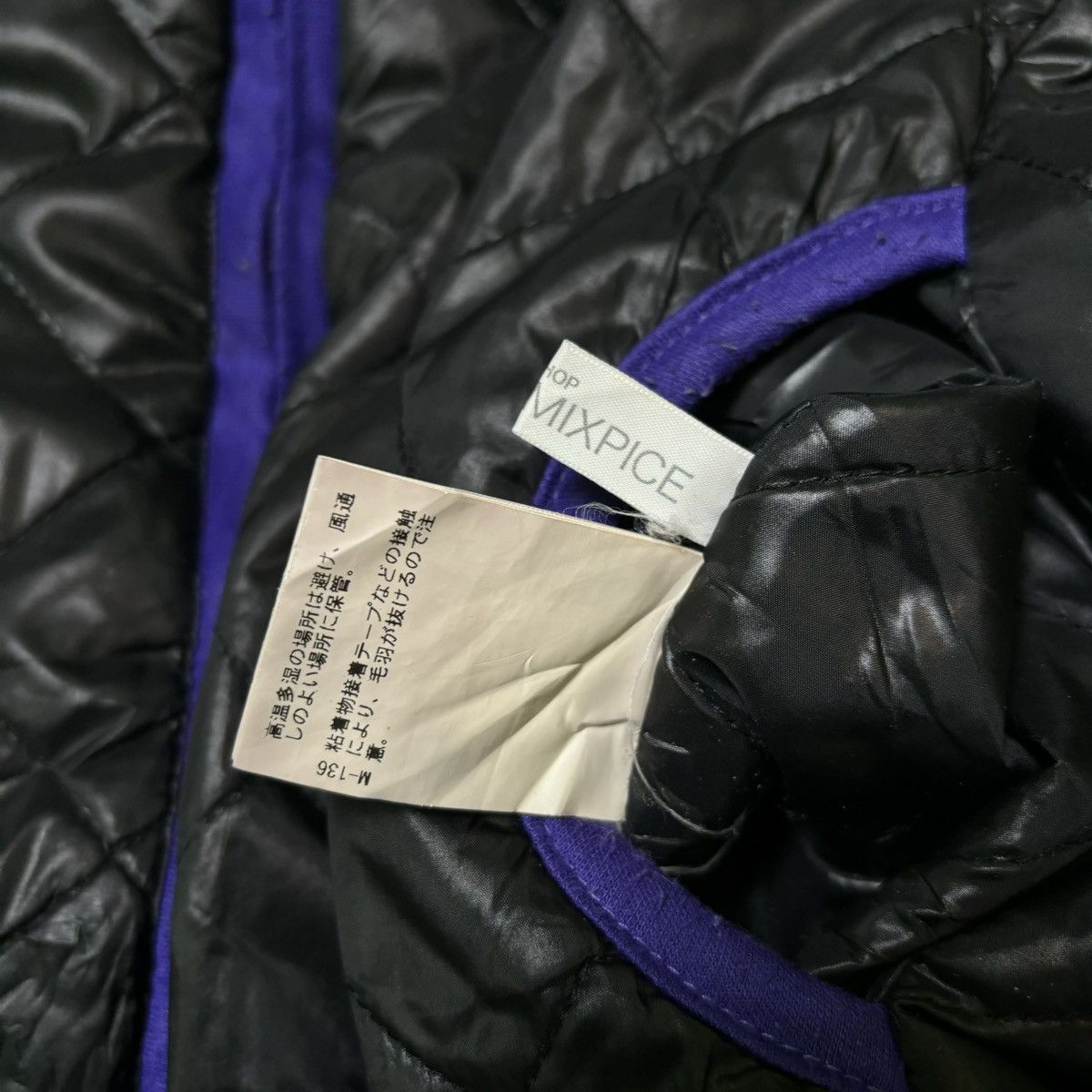 Hysteric Glamour × If Six Was Nine × Japanese Brand Hysteric glamour Tkmixpice leopard jacket if6was9 Igb style Size US M / EU 48-50 / 2 - 8 Thumbnail