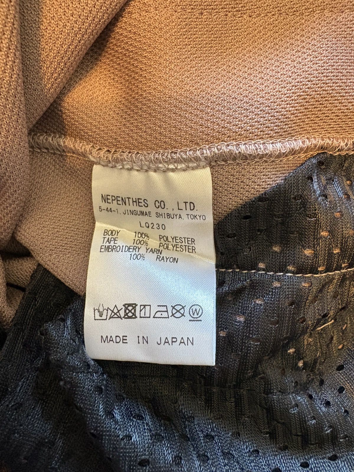 Needles Needles Taupe Track Pants Size US 34 / EU 50 - 6 Thumbnail