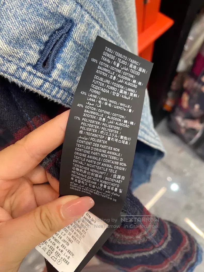 Saint Laurent Paris Saint Laurent Paris Blue denim jacket i Size US S / EU 44-46 / 1 - 7 Thumbnail