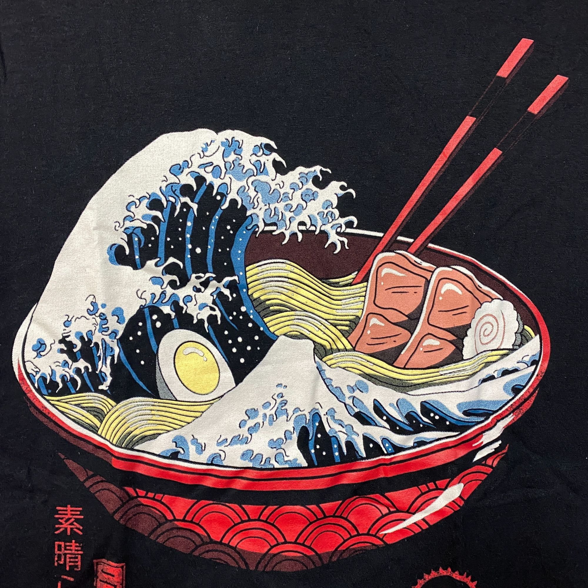 Threadless Threadless The Great Ramen Monster Wave of Kanagawa T-Shirt Size US S / EU 44-46 / 1 - 4 Thumbnail
