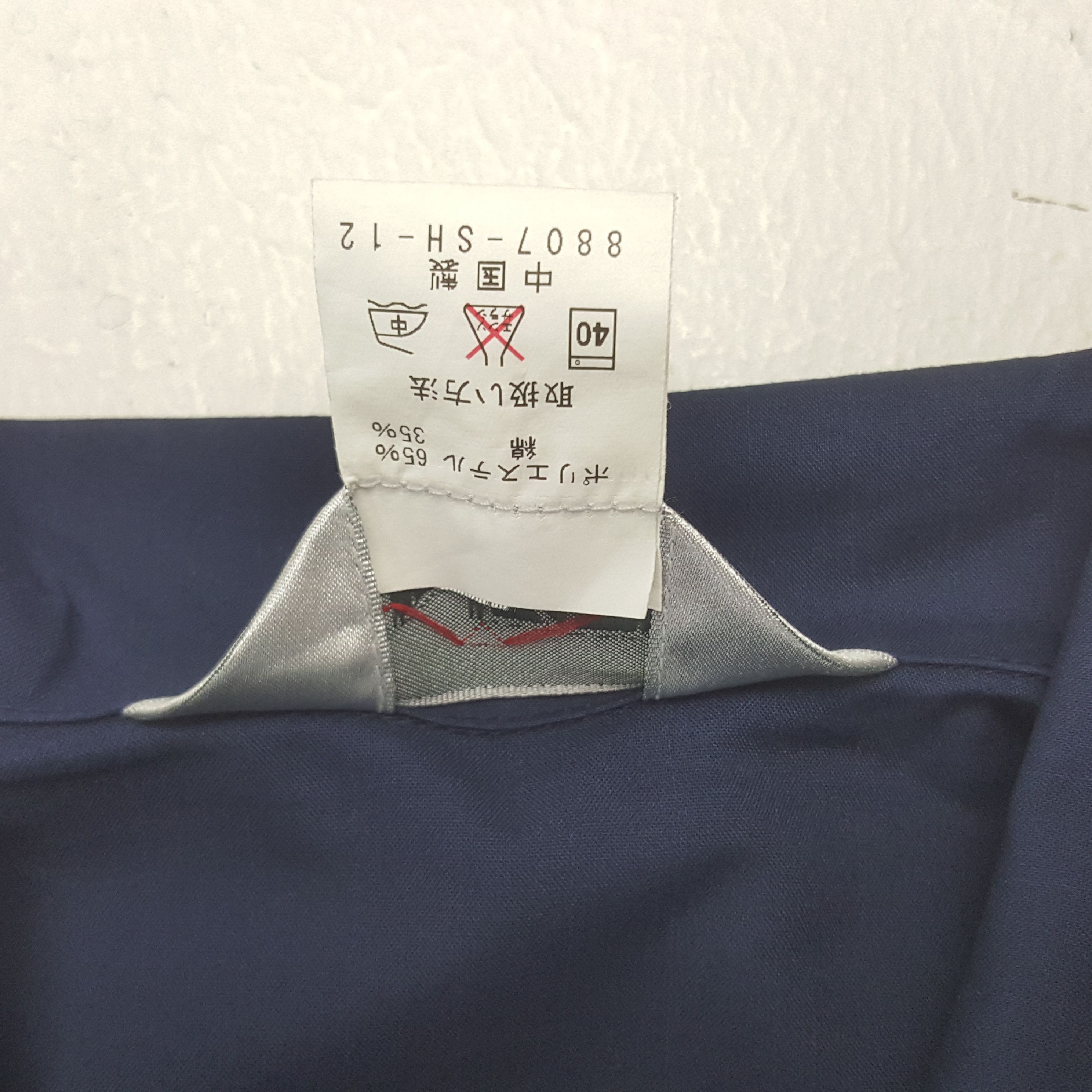 Japanese Brand × Vintage Vintage Toyota Racing Custom Sport Japan Jacket Size US L / EU 52-54 / 3 - 9 Thumbnail