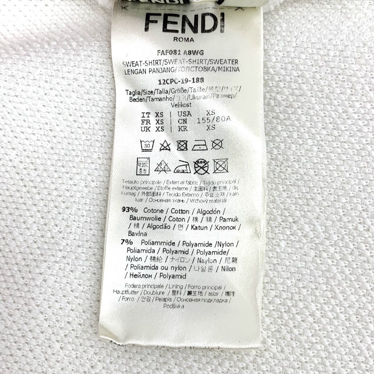 Fendi Fendi White Side Logo Cotton Hooded Zip Up Jacket K26WX Size XS / US 0-2 / IT 36-38 - 7 Thumbnail