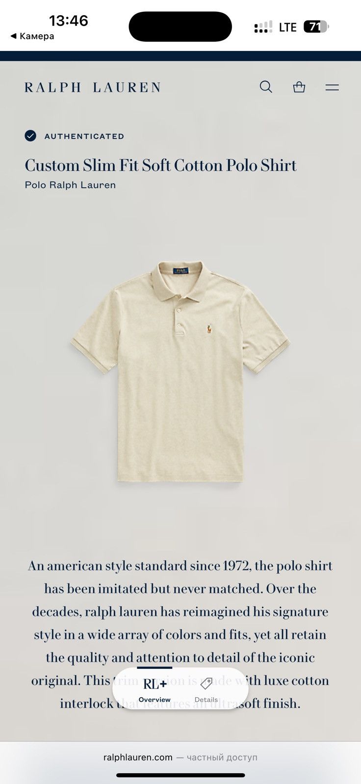 Polo Ralph Lauren 🇺🇸 Polo Ralph Lauren Custom Slim Fit Polo T-Shirt Rare Retro Size US XL / EU 56 / 4 - 11 Thumbnail