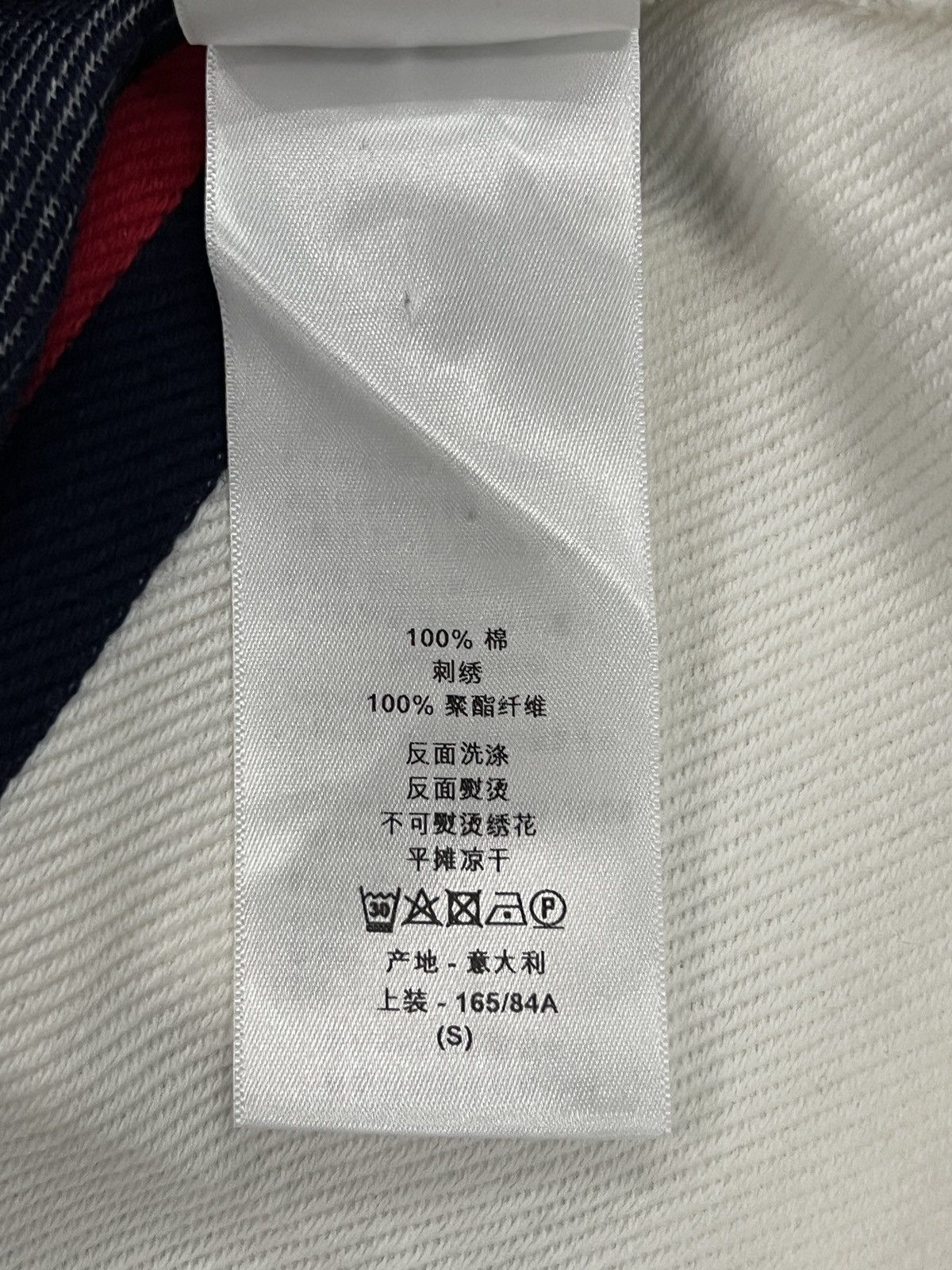 Dior Dior Star Embroidered Christian Dior Logo Sweatshirt Size US XS / EU 42 / 0 - 19 Thumbnail