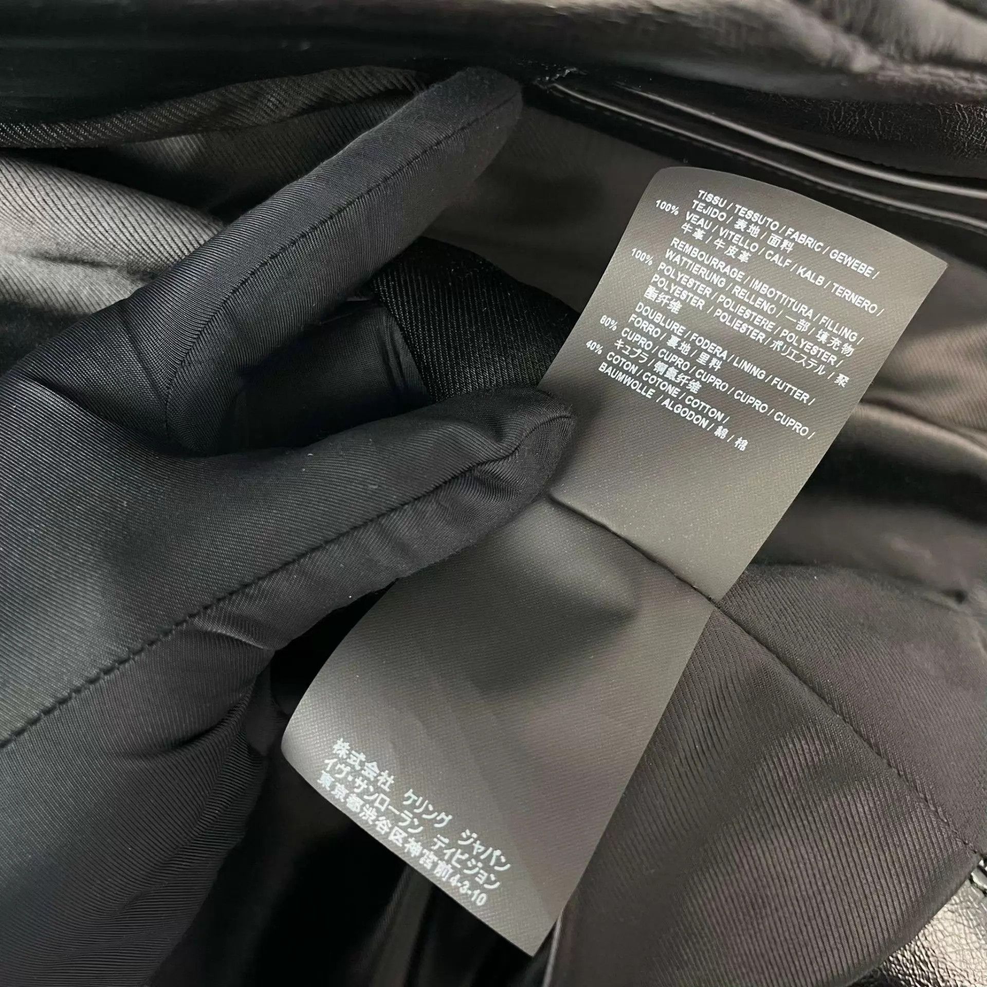 Saint Laurent Paris YSL black leather jacket Size XS / US 0-2 / IT 36-38 - 7 Thumbnail
