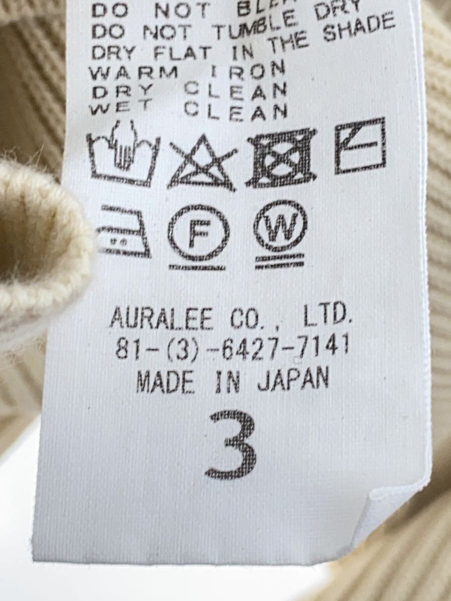 Auralee SS22 Ribbed Knit Sweater Size US L / EU 52-54 / 3 - 4 Thumbnail