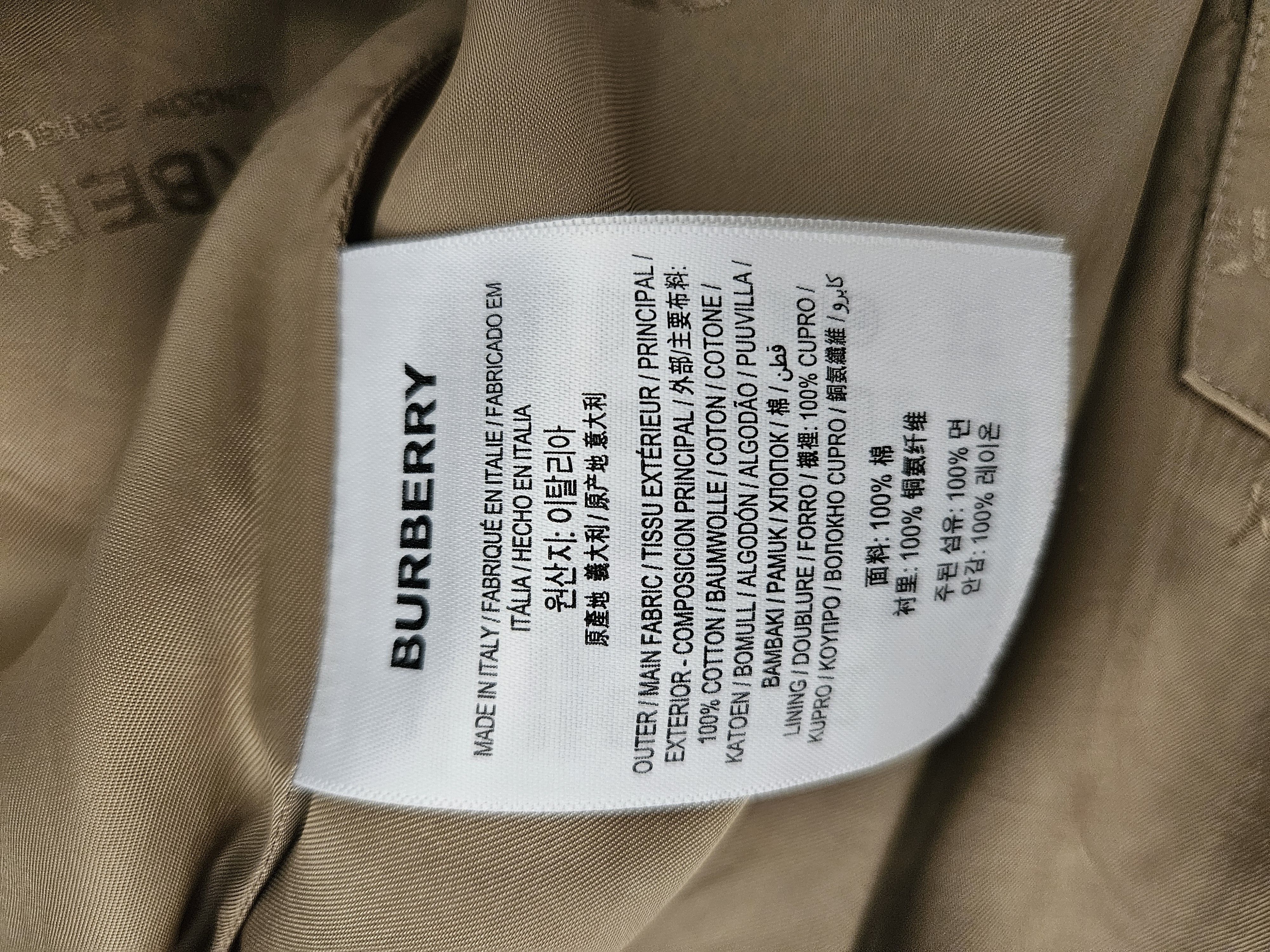 Burberry Burberry Trench Coat Size M / US 6-8 / IT 42-44 - 6 Thumbnail