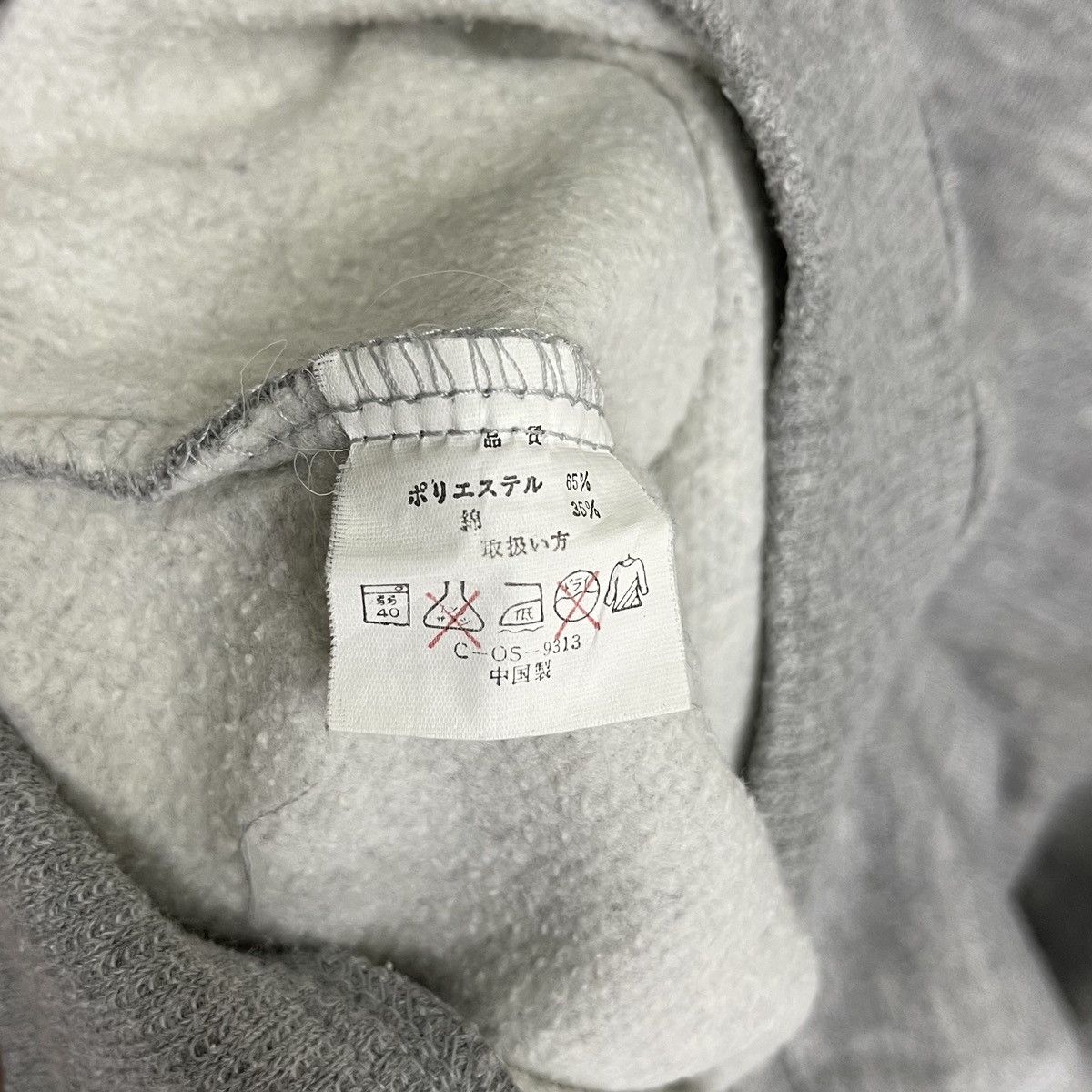 Vintage Dorun Polo Crewneck Sweatshirt Embroidery Size M/L Size US M / EU 48-50 / 2 - 8 Thumbnail