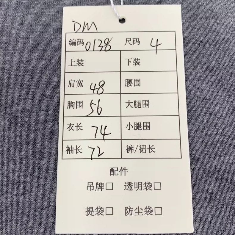 Thom Browne Thom Browne size4 Tie-down pull zipper long sleeve hoodie j Size US XL / EU 56 / 4 - 9 Thumbnail