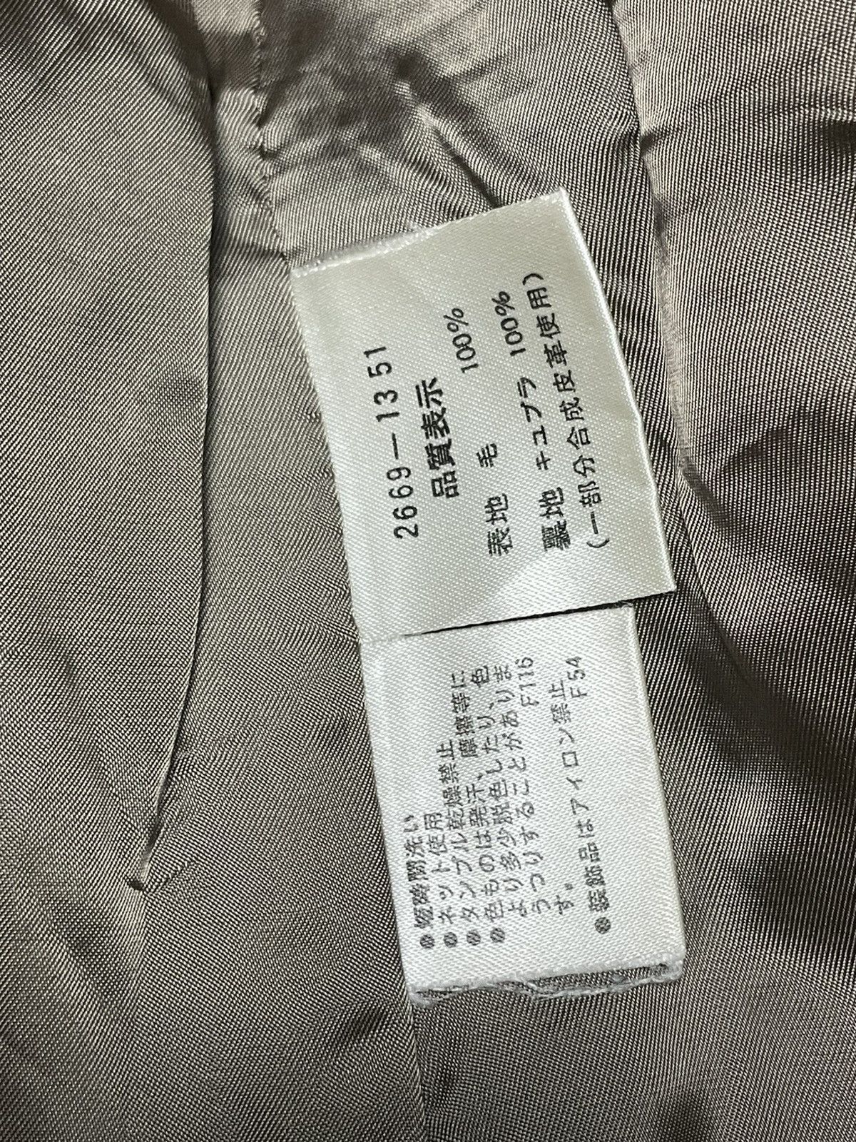 Balenciaga × Designer × Vintage BALENCIAGA Double Breasted Long Tweed Coat (104) Size US XXS / EU 40 - 9 Thumbnail