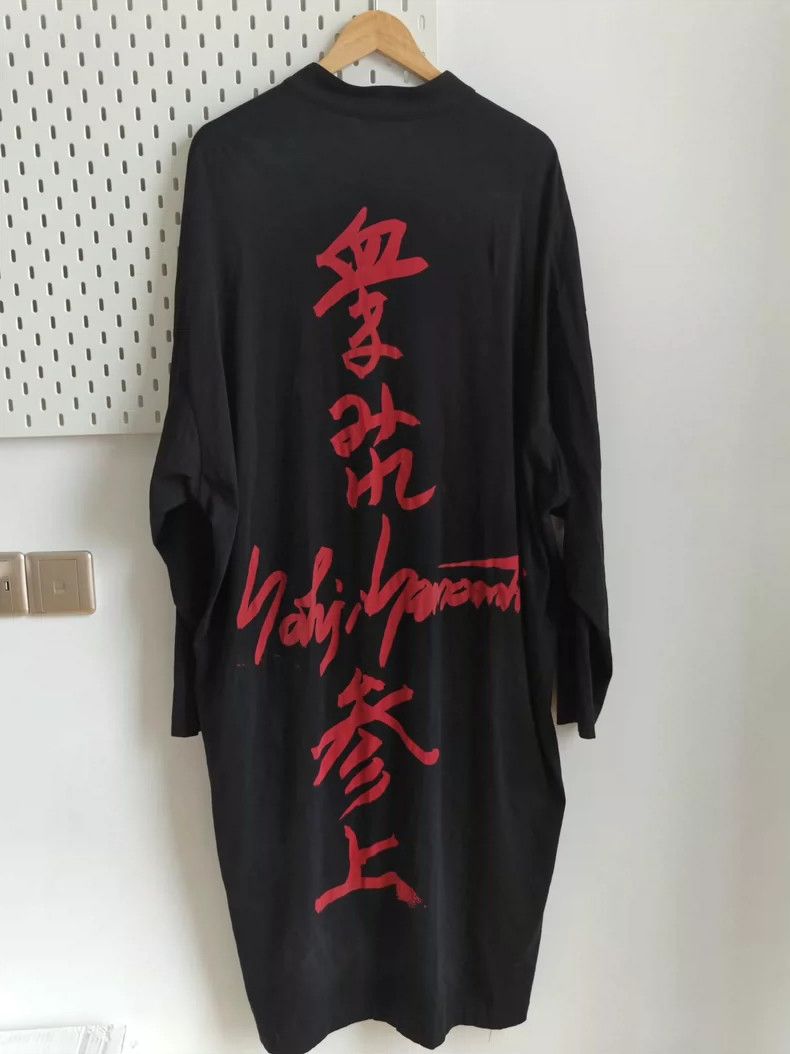 Yohji Yamamoto Yohji Yamamoto 19SS Blood Ginseng Front Short Back Long Ele Size US L / EU 52-54 / 3 - 1 Thumbnail
