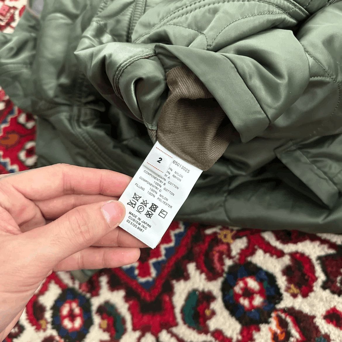 Visvim Sz 2 Visvim 19AW IRIS Nylon Jacket-2505 Size US M / EU 48-50 / 2 - 7 Thumbnail