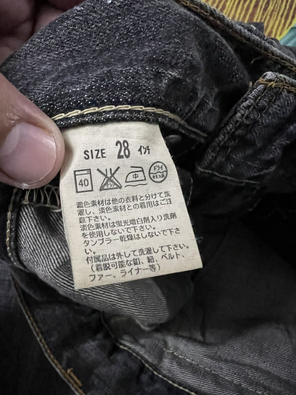 Levi's × Levi's Vintage Clothing VINTAGE 90’s STYLE LEVIS 502 FADED JEANS Size US 28 / EU 44 - 22 Thumbnail