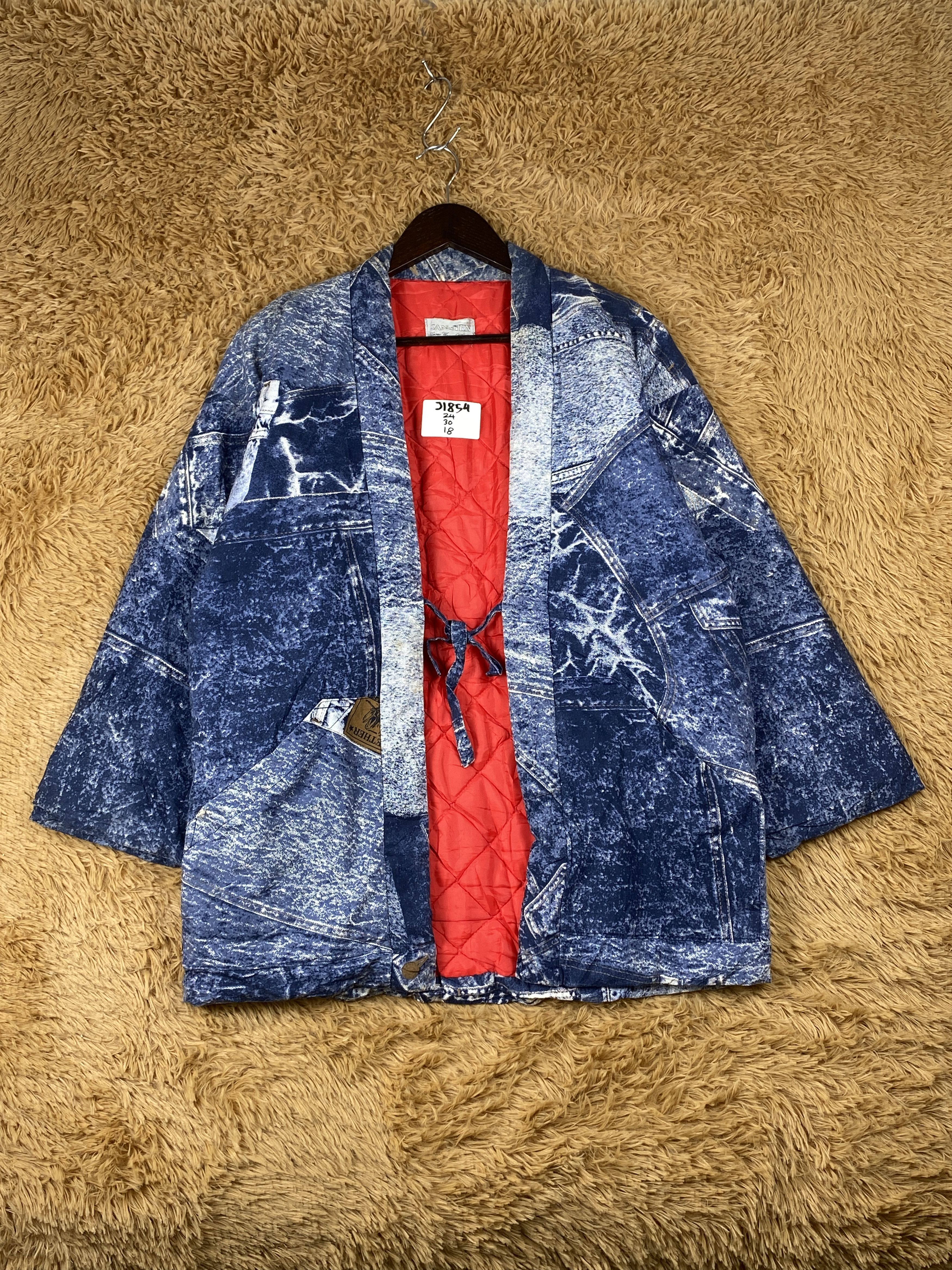 Japanese Brand Vintage Jan & Ten Kimono Puffer Quilted Lining Jacket J1854 Size US M / EU 48-50 / 2 - 2 Thumbnail