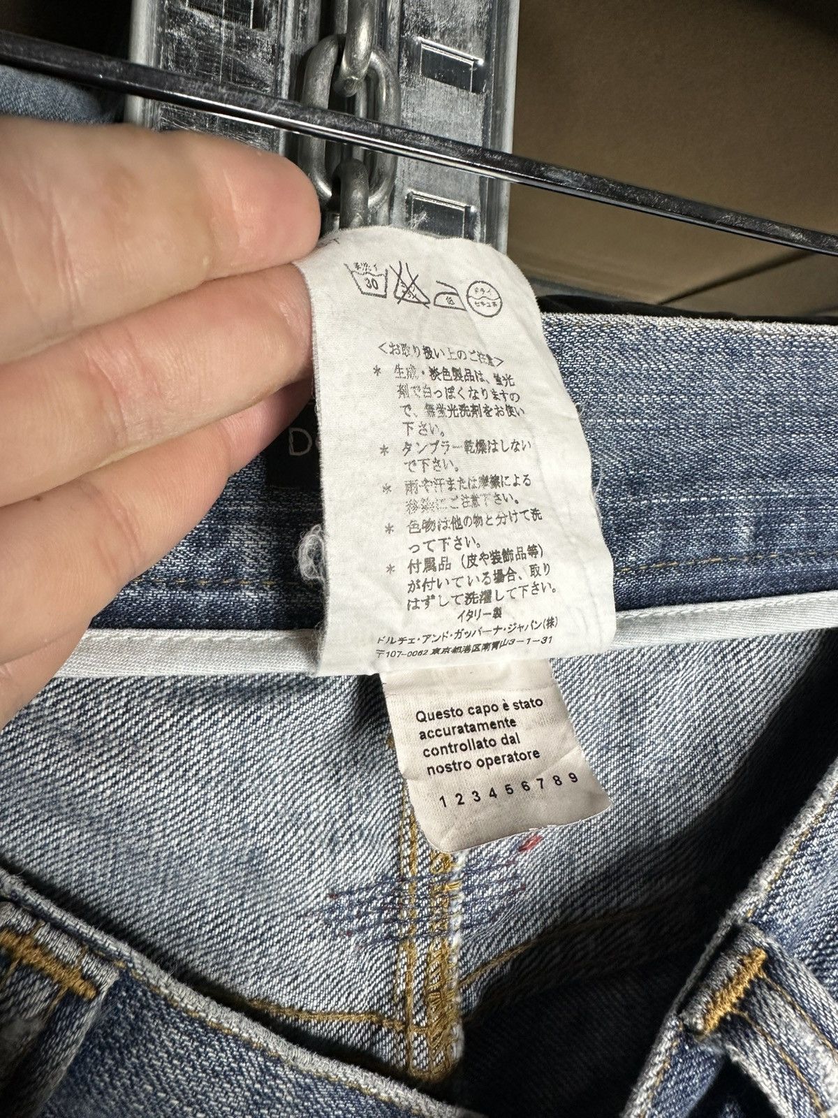 Dolce & Gabbana Dolce & Gabbana Distressed Archival Denim Jeans IT 48 Size US 32 / EU 48 - 18 Thumbnail
