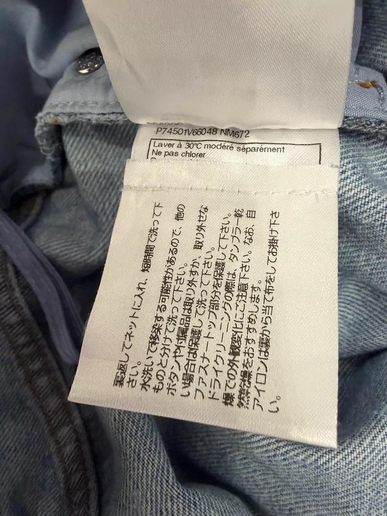 Chanel Chanel Full logo light blue polka dot denim wide-leg pants Size 25" / US 0 / IT 36 - 6 Thumbnail