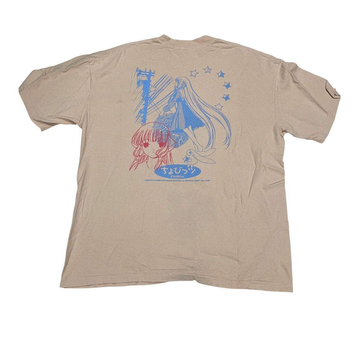 Iwakura Club Chobits Vintage Tee