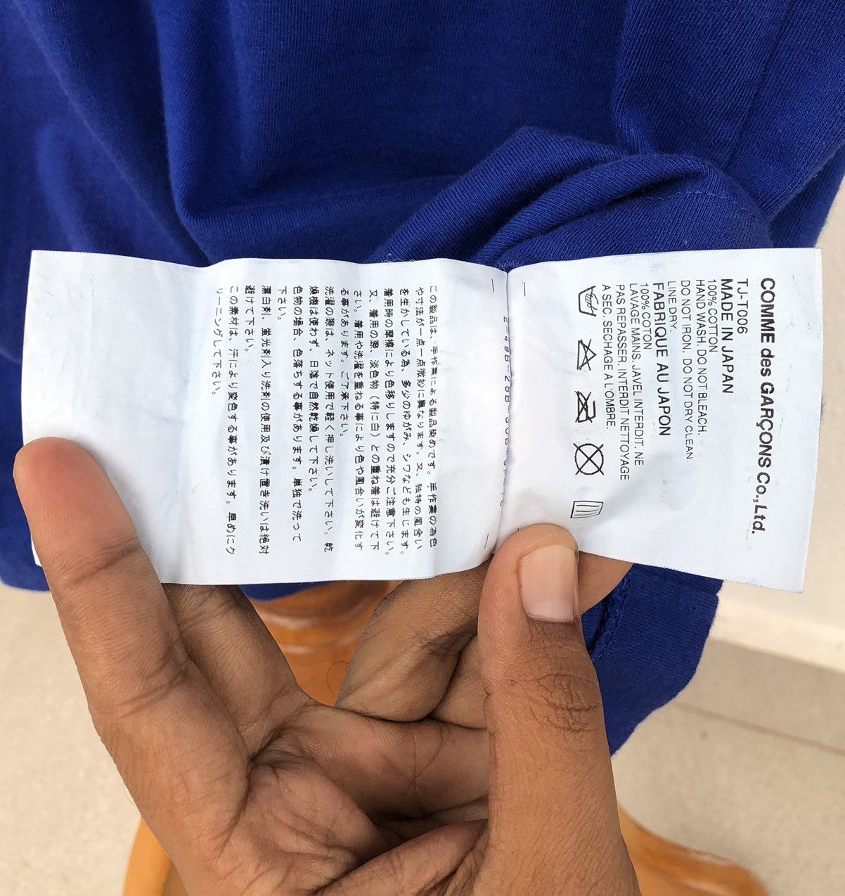 Comme des Garcons Rare Tricot CDG “KENYA” Comme des Garçons Blue Vest Size US XS / EU 42 / 0 - 13 Thumbnail