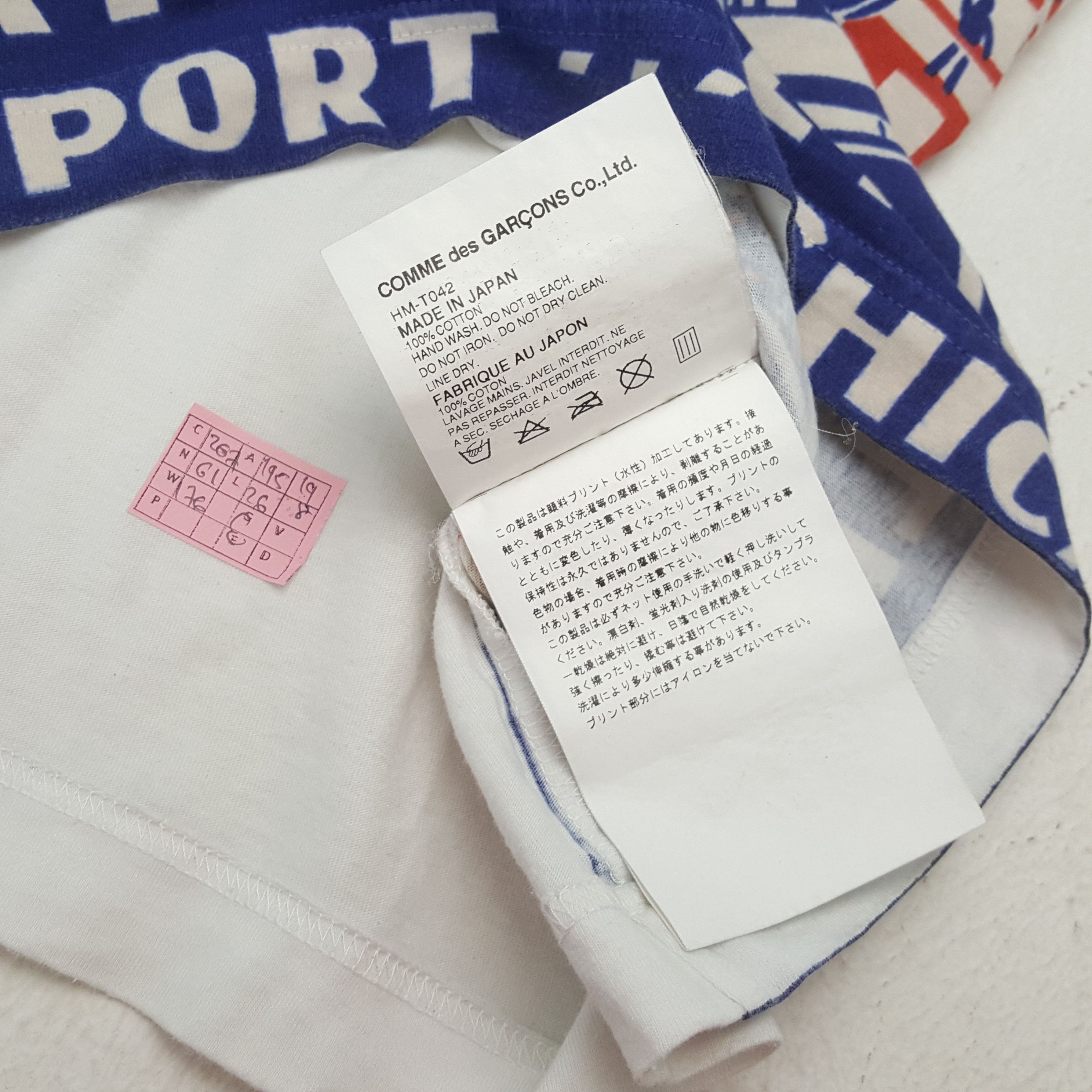 Comme des Garcons Homme COMME DES GARCONS HOMME Japanese Brand Rare Tshirt Size US M / EU 48-50 / 2 - 4 Thumbnail