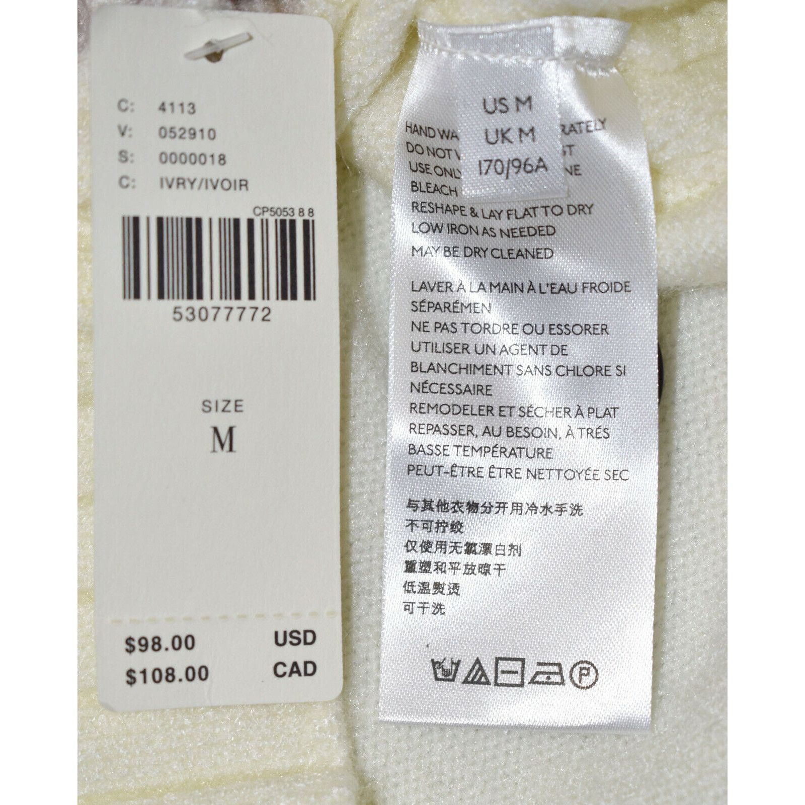 Anthropologie NWT ANTHROPOLOGIE Ivory Buttoned Mockneck Sweater Sz M $98 Size M / US 6-8 / IT 42-44 - 6 Thumbnail
