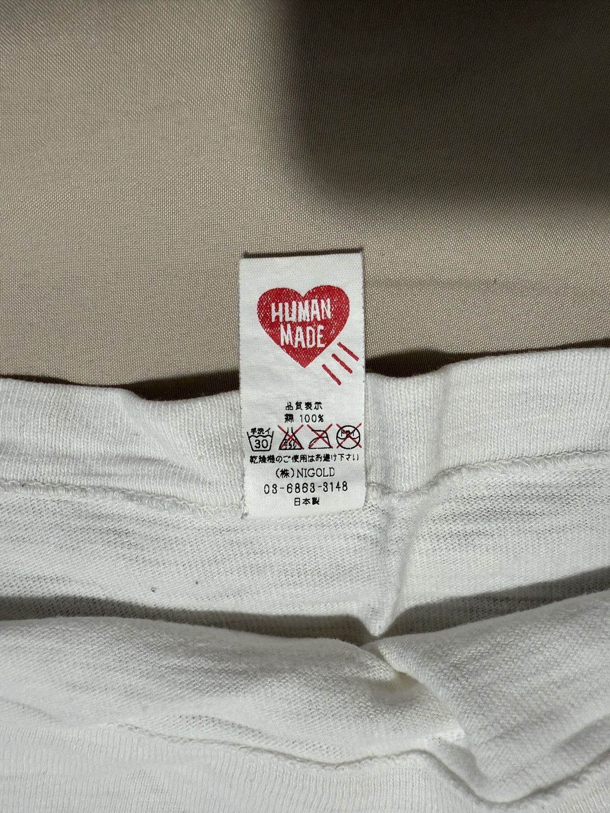 Human Made × Nigo × Pharrell Human Made Pizza Slide T-Shirt Size US M / EU 48-50 / 2 - 7 Thumbnail