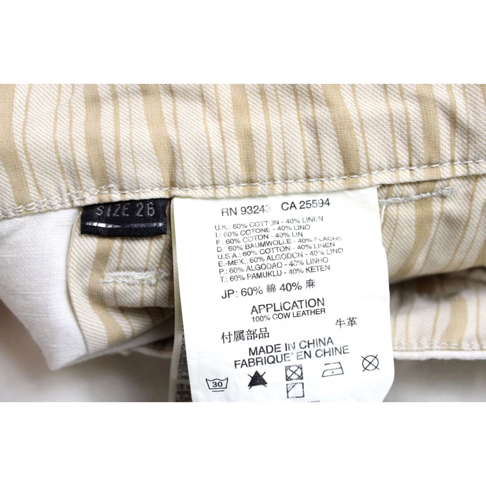 Diesel DIESEL Flairlegg-A Regular-Flare 00DQZ Trousers Womens W26 Ivory Linen-Cotton Blend Pants Size 26" / US 2 / IT 38 - 6 Thumbnail