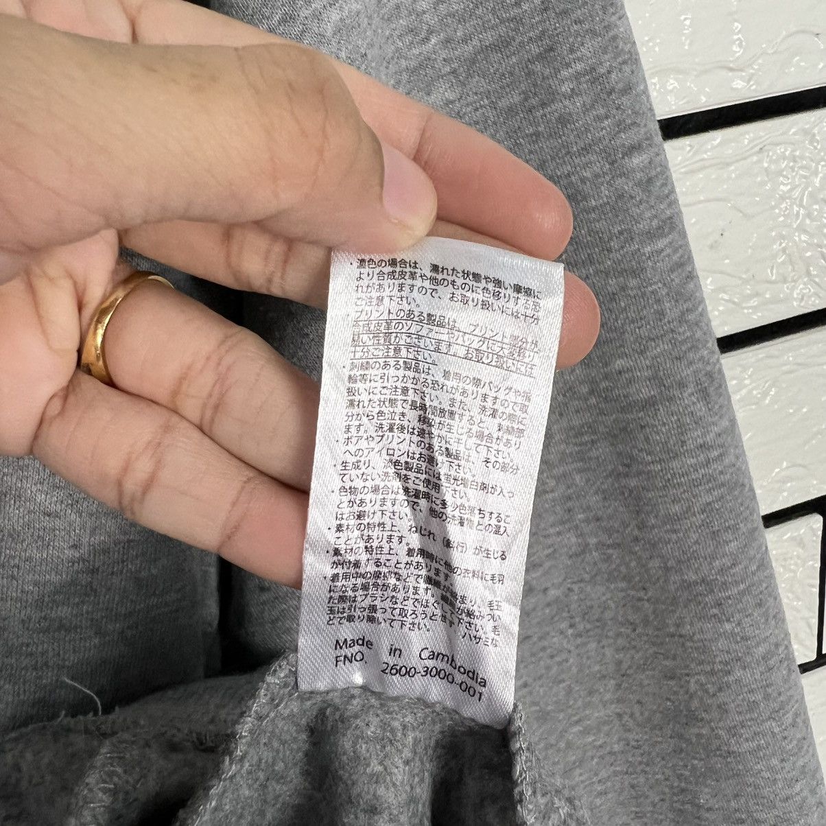 Converse CONVERSE More Than Shoes Big Logo Sweatshirt #4072-C185 Size US L / EU 52-54 / 3 - 11 Thumbnail