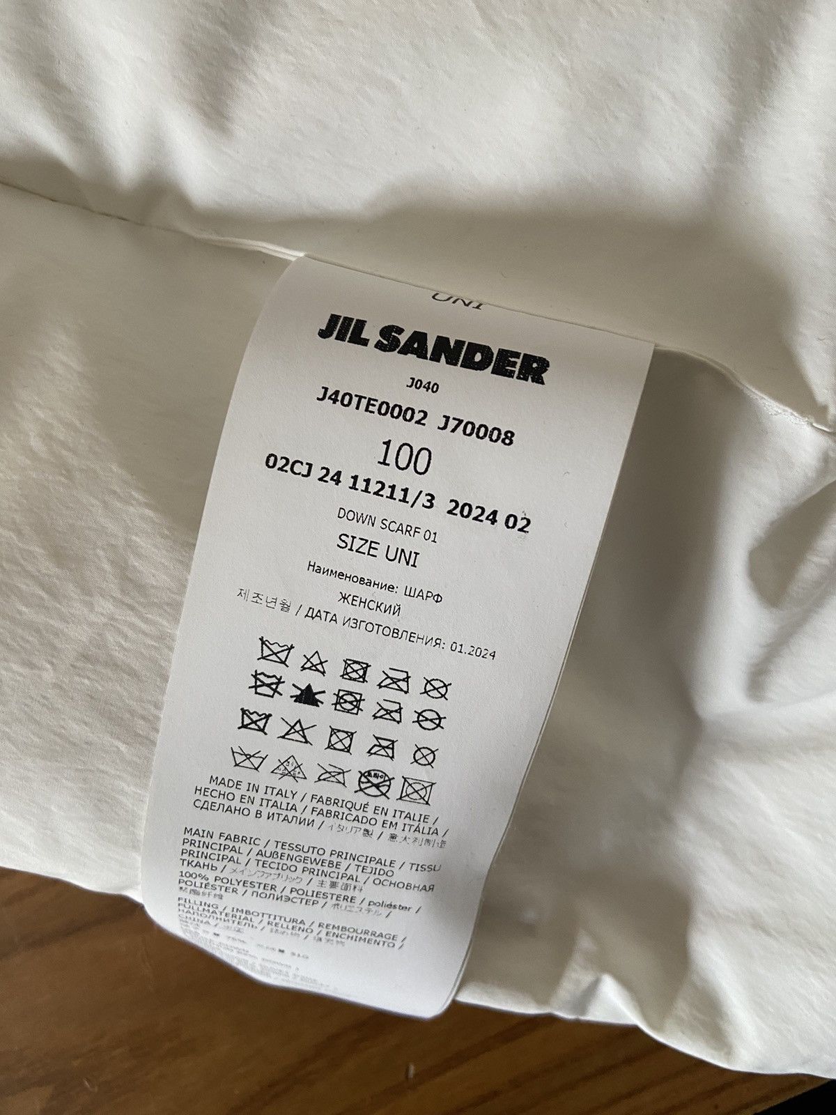 Jil Sander Jil Sander padded down scarf Size ONE SIZE - 4 Thumbnail