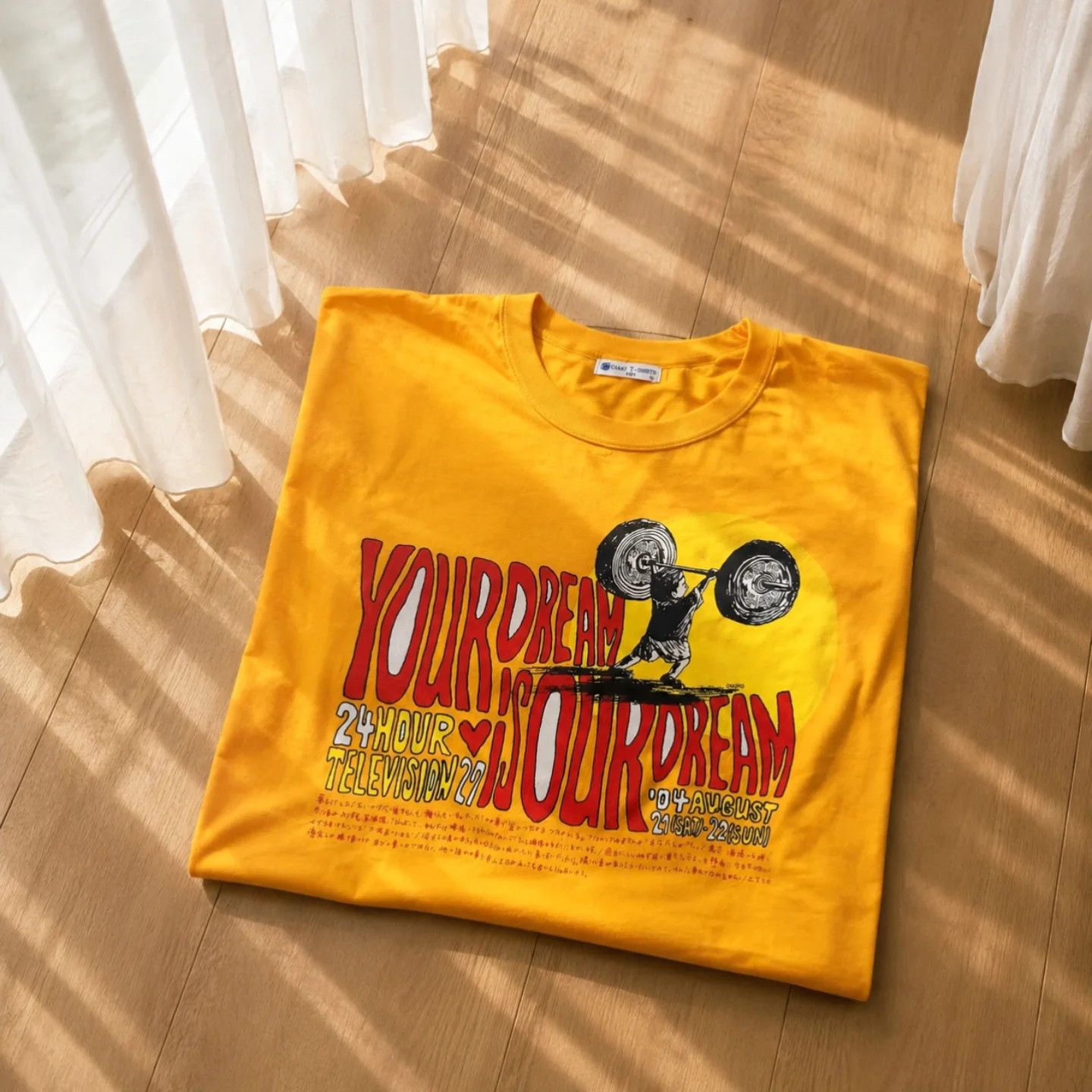 Japanese Brand 24 Hour Television Japan X NTV Charin Tee Shirt ( LL ) Size US L / EU 52-54 / 3 - 4 Thumbnail