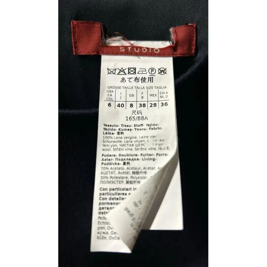 Max Mara Wool dress, Max Mara Size S / US 4 / IT 40 - 6 Thumbnail