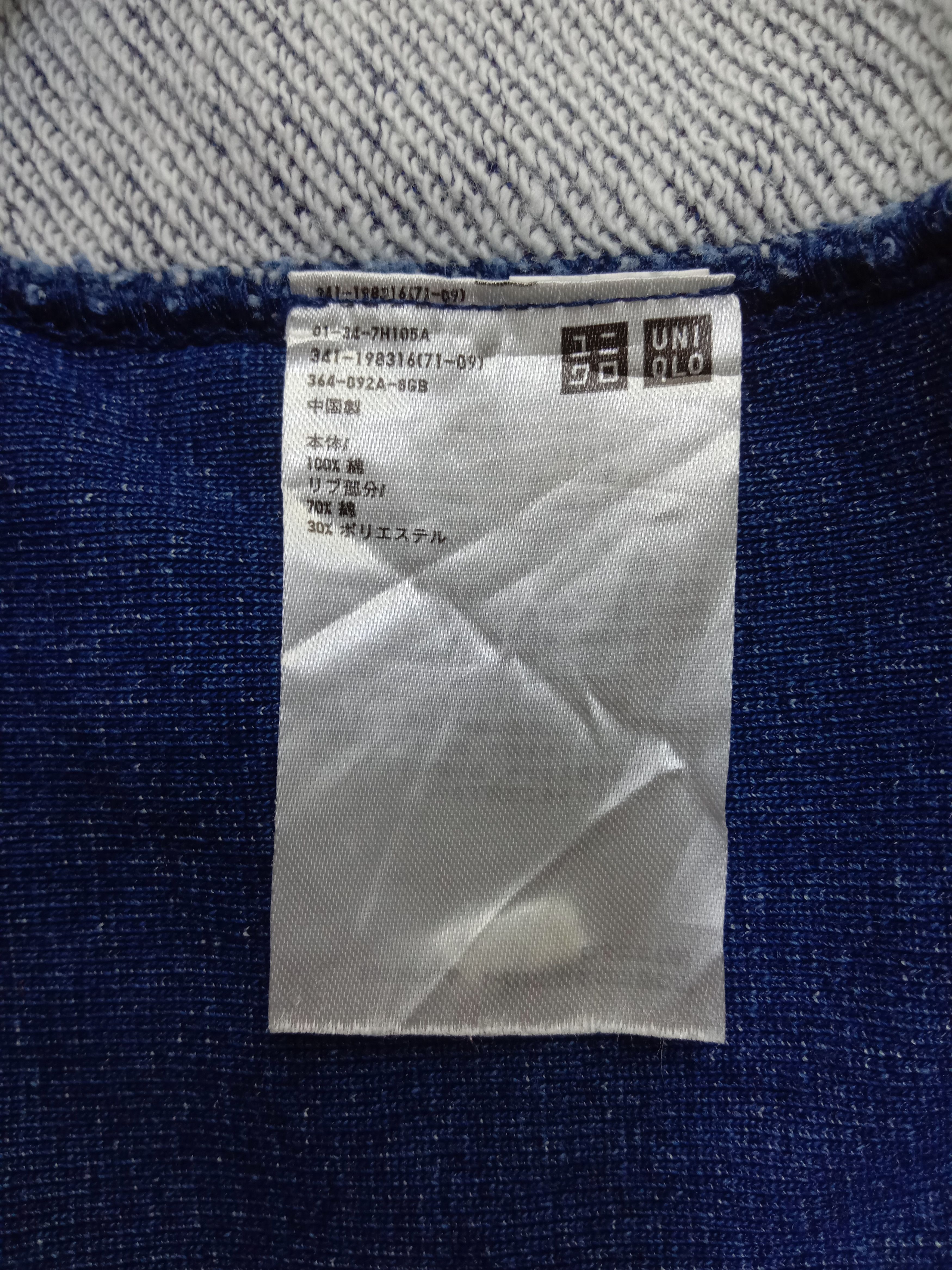 Lemaire × Uniqlo Uniqlo U Lemaire Pullover Denim Blue Hoodie Sweatshirt Size US L / EU 52-54 / 3 - 7 Thumbnail