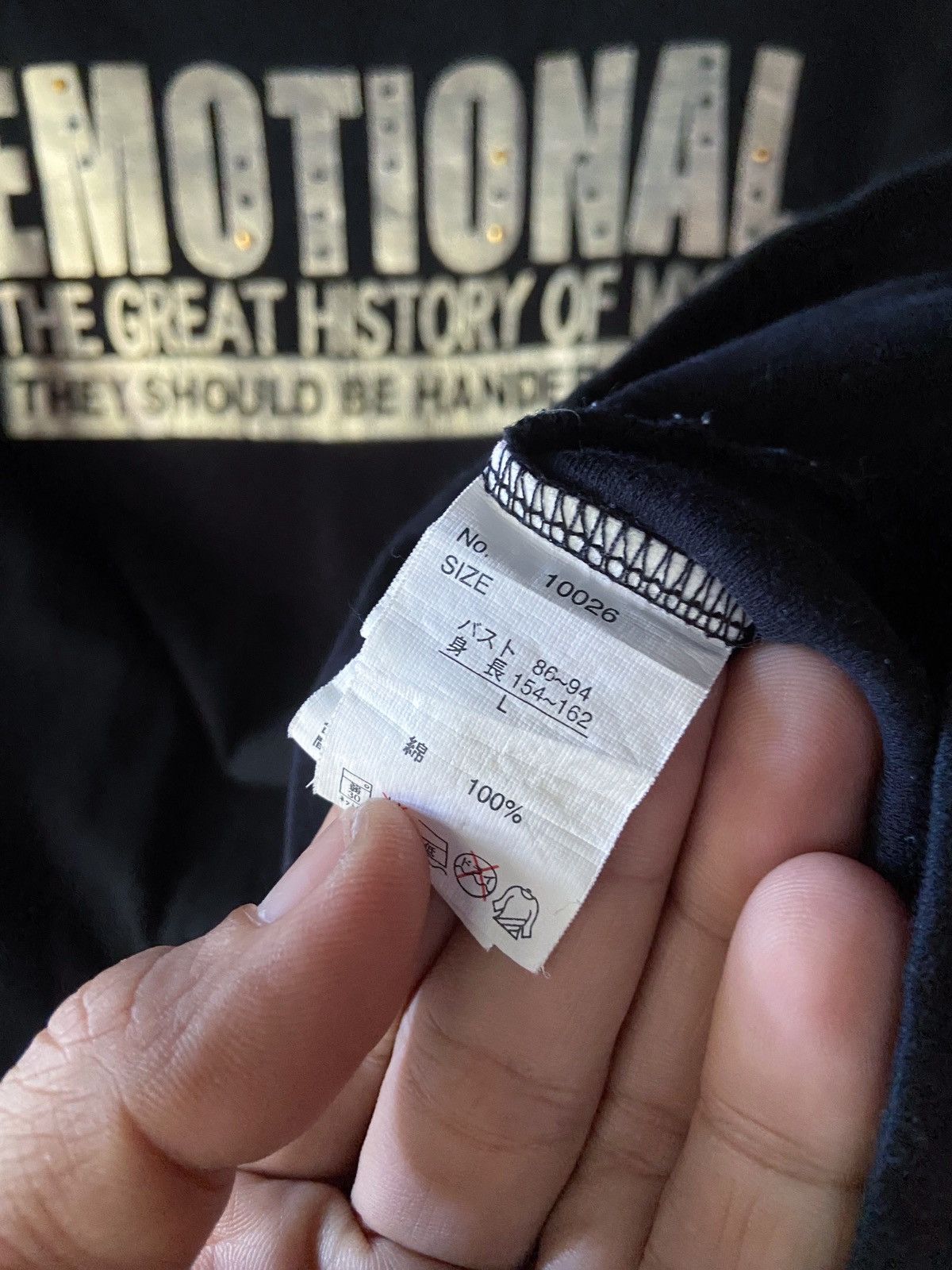 Japanese Brand 🌸EMOTIONAL THE GREAT HISTORY OF MYTH LONG SLEEVE Size US S / EU 44-46 / 1 - 8 Thumbnail