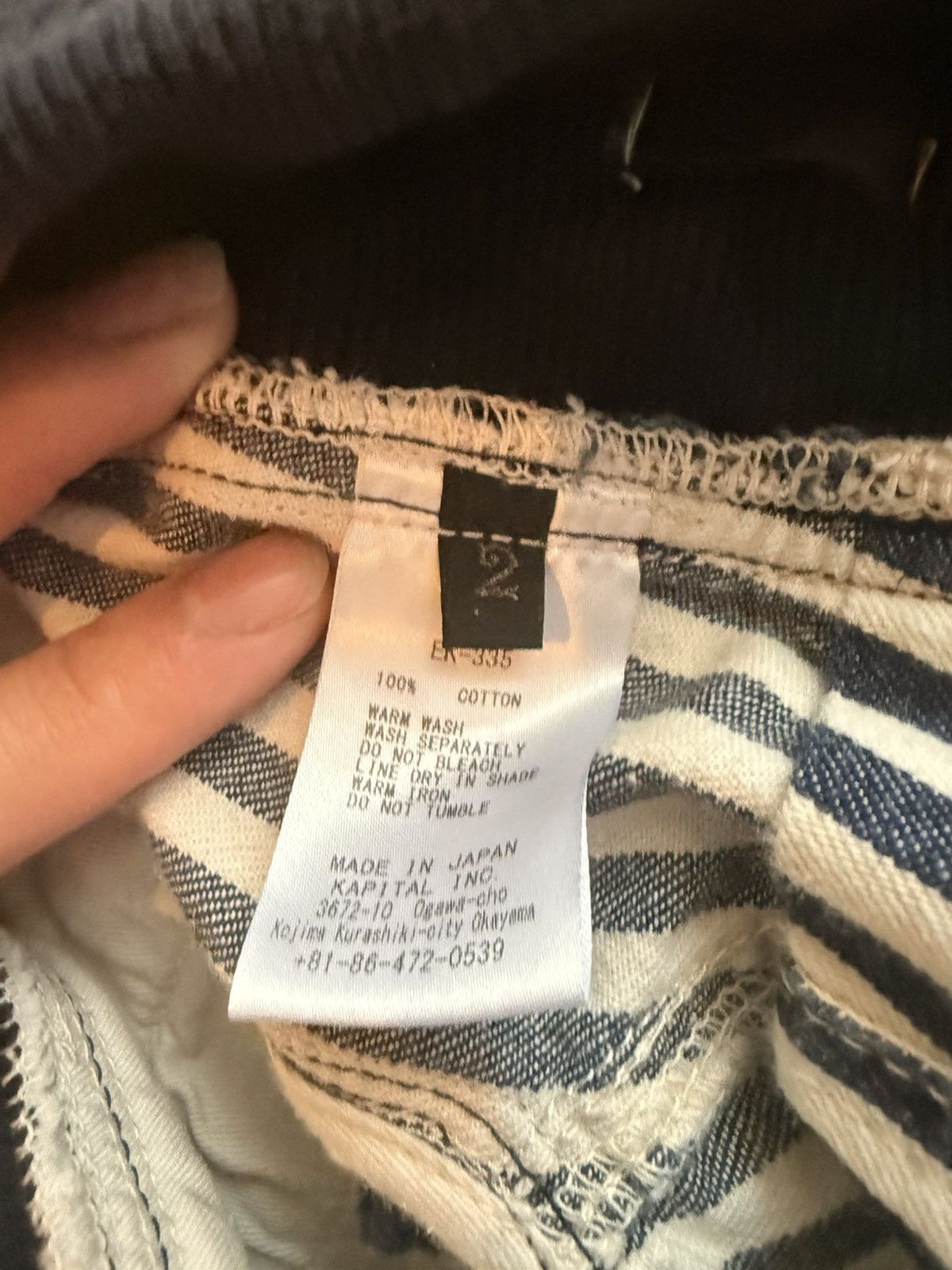 Kapital Sailor style stripe sweatpants Size US 32 / EU 48 - 5 Thumbnail