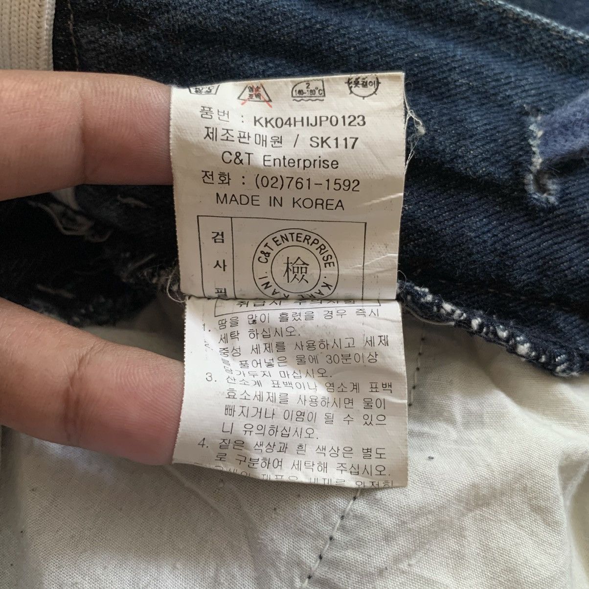 Karl Kani Karl Kani Denim Jeans Pants Size US 31 - 8 Thumbnail
