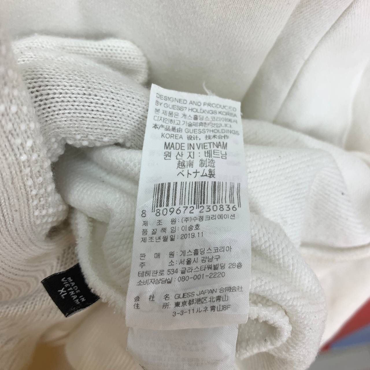 Guess GUESS Crew Neck Sweatshirt #2500/L Size US L / EU 52-54 / 3 - 13 Thumbnail