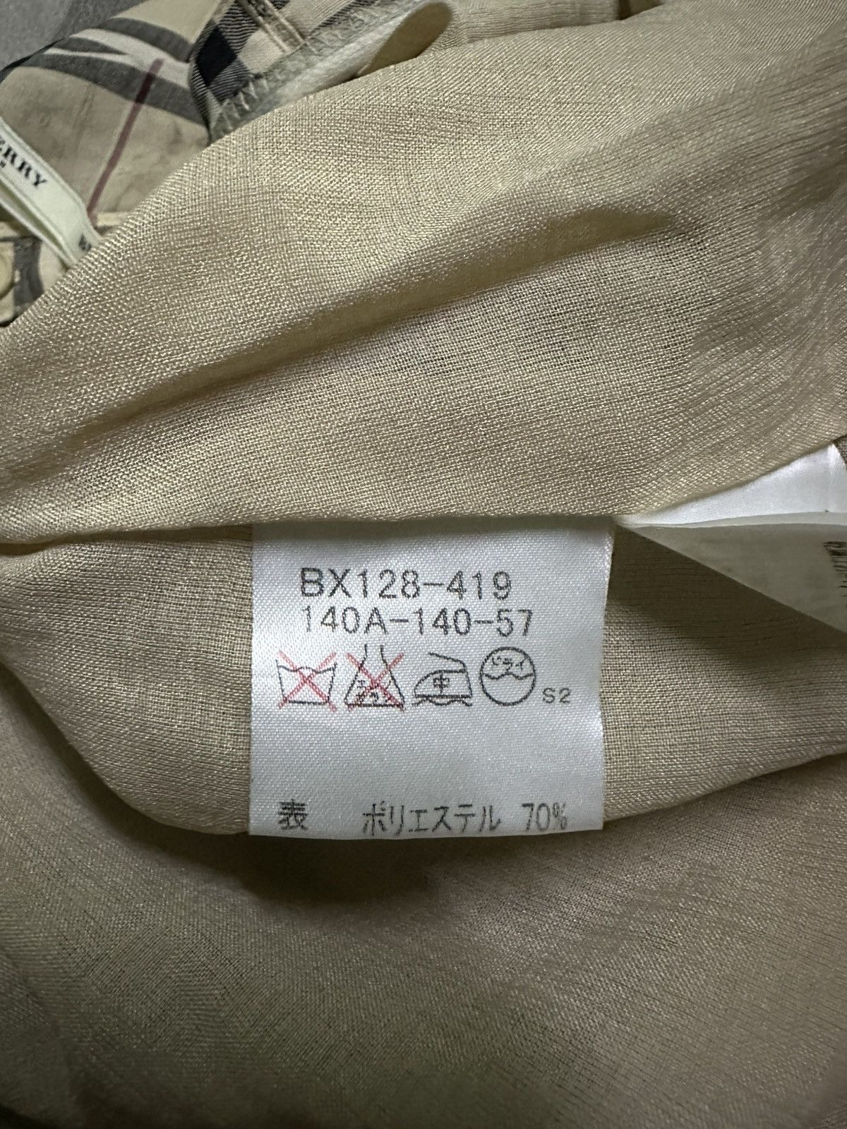 Burberry Burberry skirt Size 24" / US 00 / IT 34 - 10 Thumbnail