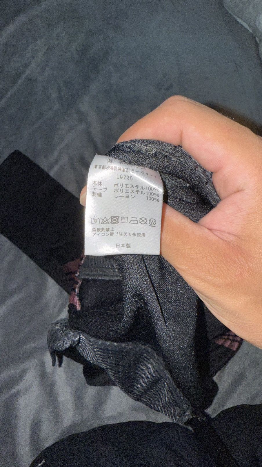 Needles Needles Narrow Track Pants “Black” Size US 32 / EU 48 - 7 Thumbnail