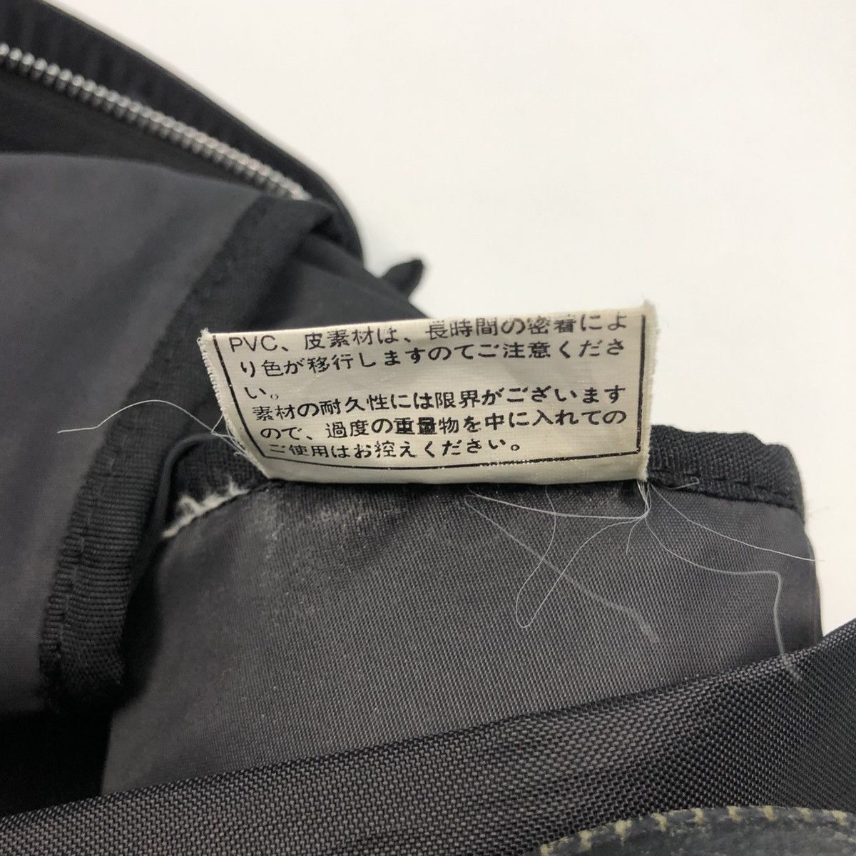 Yohji Yamamoto Y’SACCS ZIPPER VINTAGE TOTE BAG Size ONE SIZE - 8 Thumbnail