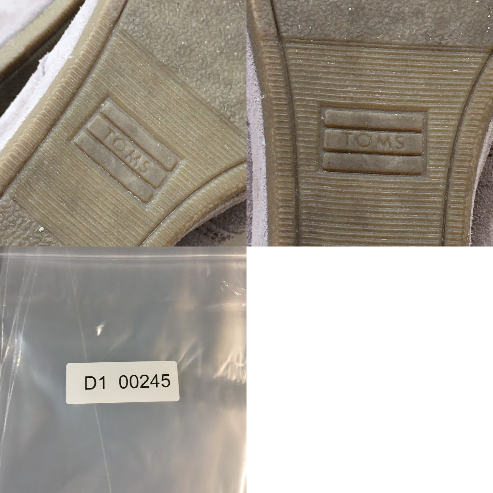 Toms TOMS Ankle Boots Womens 10 Brown Desert Round Toe Laced Up Wedge Heel Suede Boots Size US 10 / IT 40 - 10 Thumbnail
