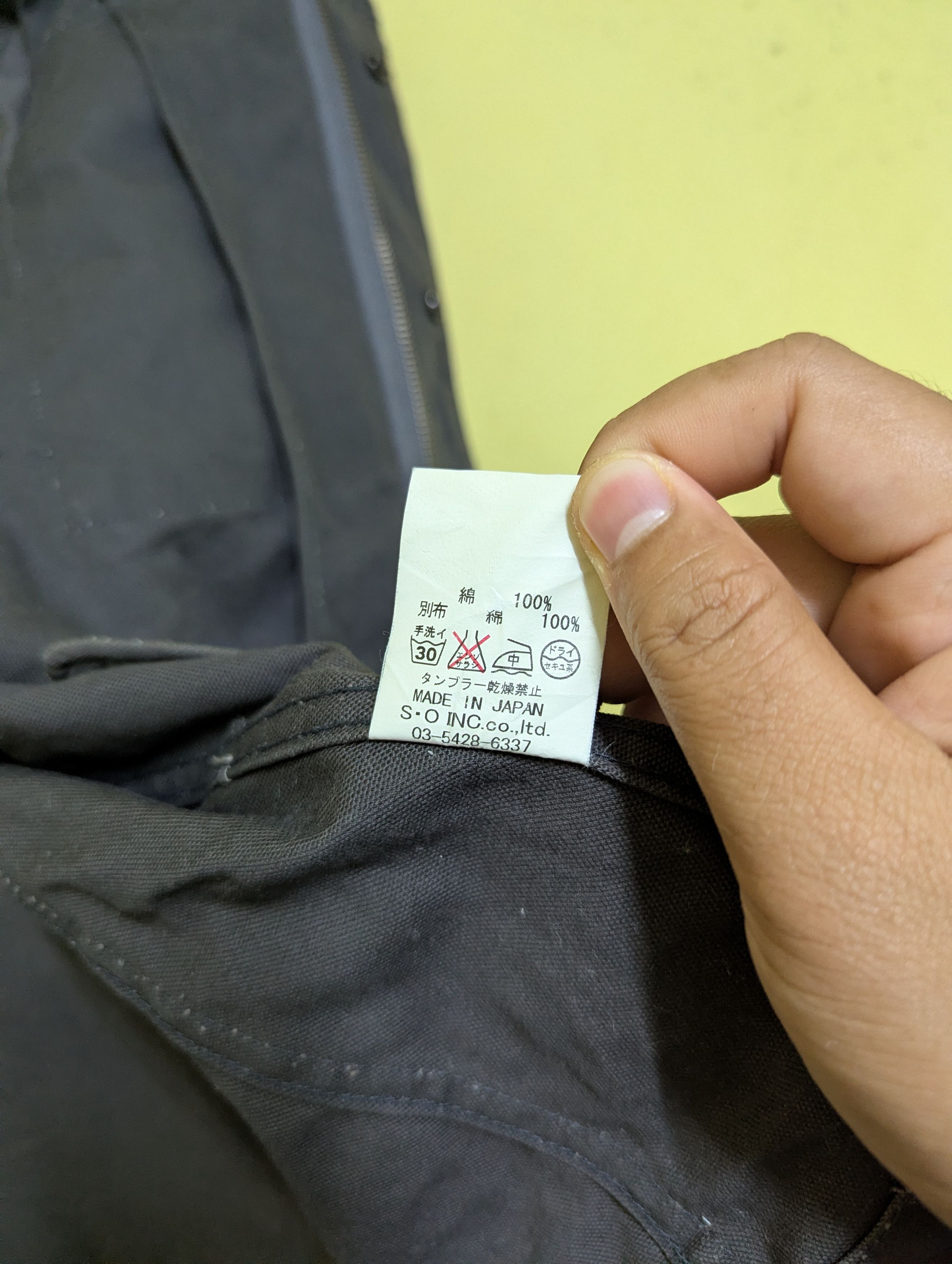 Davit Meursault Japan Designer Davit Mersault Duck Canvas Field Jacket Size US S / EU 44-46 / 1 - 11 Thumbnail