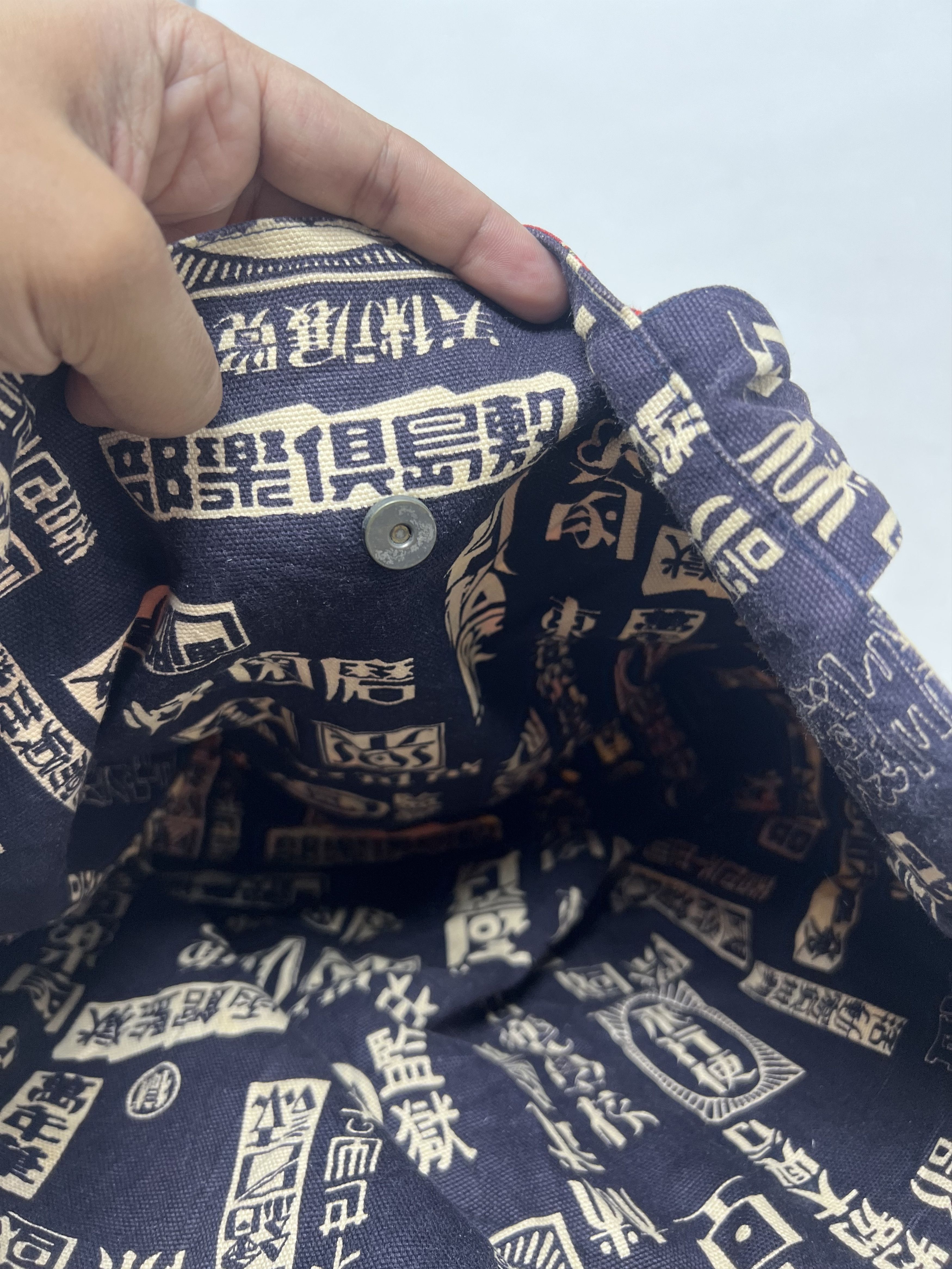 Seditionaries Marushin Japanese Matchbox Reversible Tote Bag Size ONE SIZE - 11 Thumbnail