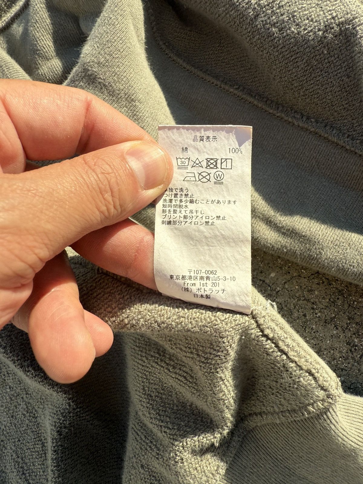 Cav Empt Cav Empt 2023 Sweater Size US XL / EU 56 / 4 - 7 Thumbnail